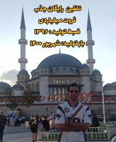 قوی ترین تلقین فارسی مخصوص جذب پول؛ ثروت؛ فراوانی  ؛برکت ؛درامد زیاد.