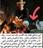 دانلود کامل ترین تکنیک های طلایی  قانون جذب کارمای مثبت به مدت 170 دقیقه