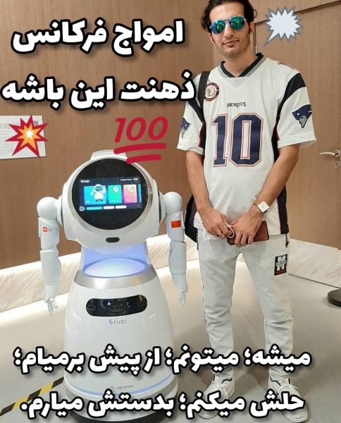 دانلود کپسول صوتی جذب مشتری پول ثروت از طریق اینستاگرام